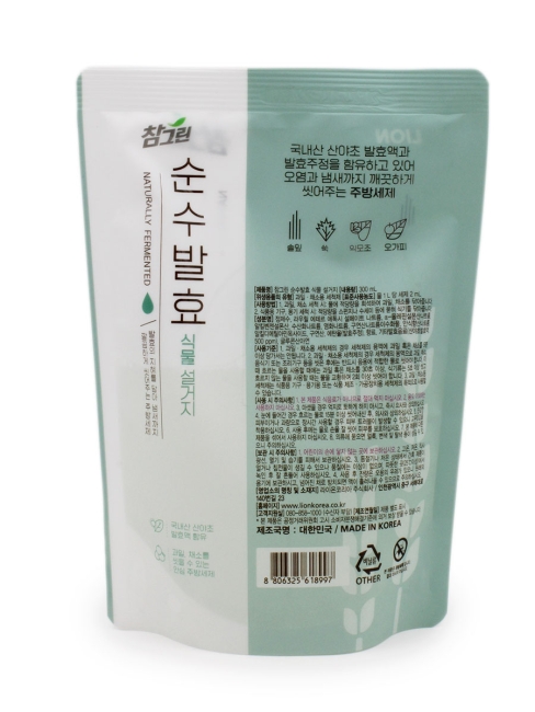 Lion Средство для мытья посуды, овощей и фруктов горные травы Charmgreen Pure Fermenation Refill, 300 мл Lion Средство для мытья посуды, овощей и фруктов горные травы Charmgreen Pure Fermenation Refill, 300 мл