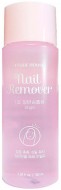 ETUDE HOUSE Nail Remover Mild Жидкость для снятия лака, 100 мл