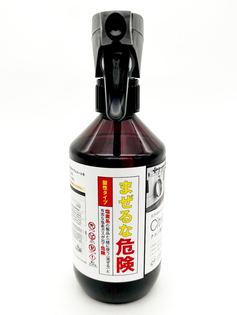 Kaneyo Спрей чистящий натуральный для кухни с лимонной кислотой Natural Living Citric Acid Cleaner, 450 мл Kaneyo Спрей чистящий натуральный для кухни с лимонной кислотой Natural Living Citric Acid Cleaner, 450 мл