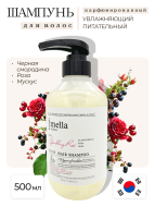 Jmella Парфюмированный шампунь для волос Сверкающая роза N0.05 In France Sparkling Rose Hair Shampoo, 500 мл