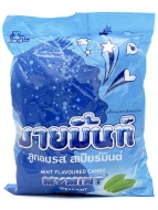 Boonprasert Конфета жевательная со вкусом перечной мяты My Mint Spearmint Flavoured Candy (100 шт), 280 г