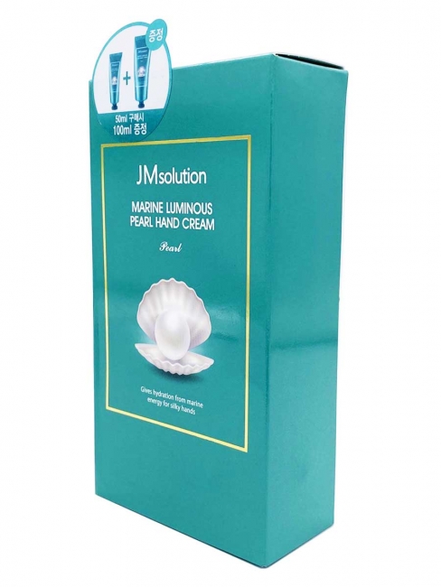 JMsolution Подарочный набор увлажняющих кремов для рук с жемчугом Marine Luminous Pearl Hand Cream, 50 мл +100 мл