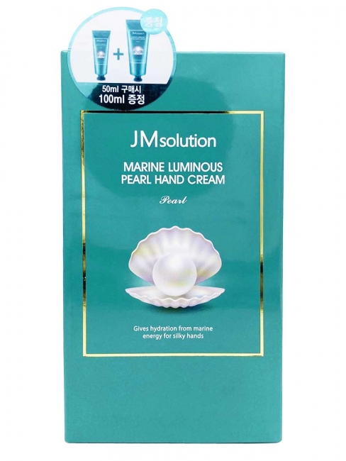 JMsolution Подарочный набор увлажняющих кремов для рук с жемчугом Marine Luminous Pearl Hand Cream, 50 мл +100 мл