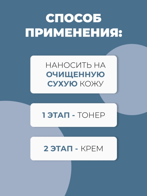 Celimax Дорожный набор для лица уходовый Dual Barrier Trial Kit, 20+10 мл Celimax Дорожный набор для лица уходовый Dual Barrier Trial Kit, 20+10 мл