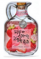 Baviphat Strawberry Juicy Mask Sheet (pore & trouble) Маска тканевая фруктовая, 23 г