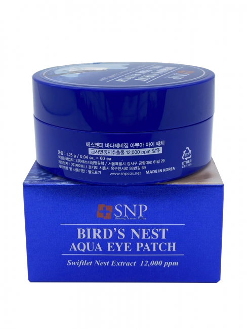 SNP Гидрогелевые патчи с экстрактом ласточкиного гнезда Bird's Nest Eye Patch, 60 шт