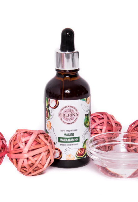 Siberina Масло макадамии раф., 50 мл Siberina Масло макадамии раф., 50 мл