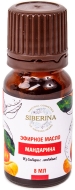Siberina Эфирное масло мандарина, 8 мл Siberina Эфирное масло мандарина, 8 мл