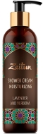 Zeitun Увлажняющий крем-гель для душа "Лаванда и Вербена", 250 мл