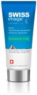 SWISS IMAGE Маска Абсолютное увлажнение глубокого действия, 75 мл