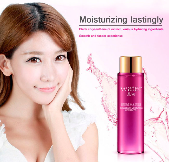 Bioaqua Water Смягчающий лосьон с экстрактом мексиканской хризантемы, 120 мл