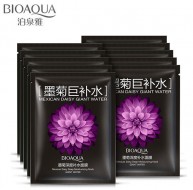 Bioaqua Mexican Daisy Deep Moisturizing Mask Маска с черной Хризантемой, 10x30 г