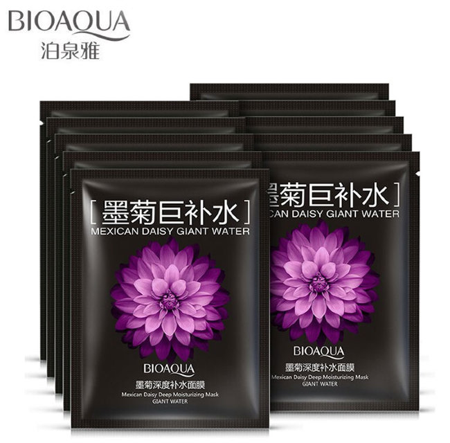 Bioaqua Mexican Daisy Deep Moisturizing Mask Маска с черной Хризантемой, 10x30 г Bioaqua Mexican Daisy Deep Moisturizing Mask Маска с черной Хризантемой, 10x30 г