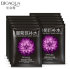 Bioaqua Mexican Daisy Deep Moisturizing Mask Маска с черной Хризантемой, 10x30 г Bioaqua Mexican Daisy Deep Moisturizing Mask Маска с черной Хризантемой, 10x30 г