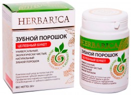 БиоБьюти Зубной порошок Herbarica №4 Целебный букет, 50 г БиоБьюти Зубной порошок Herbarica №4 Целебный букет, 50 г