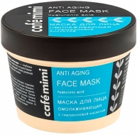 Кафе красоты Le Cafe Mimi Маска для лица Омолаживающая, 110 мл