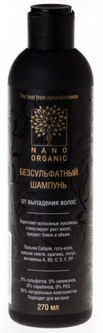 Nano Organic Безсульфатный шампунь от выпадения волос, 270 мл Nano Organic Безсульфатный шампунь от выпадения волос, 270 мл