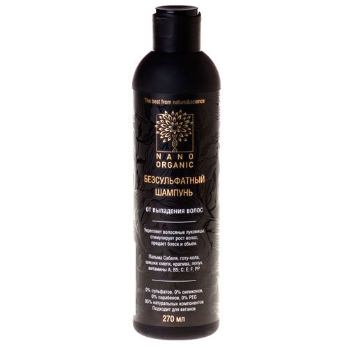 Nano Organic Безсульфатный шампунь от выпадения волос, 270 мл Nano Organic Безсульфатный шампунь от выпадения волос, 270 мл