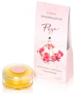 Kleona Бальзам для губ Роза, 10 мл