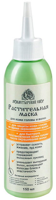 Kleona Растительная маска для окрашенных волос, 150 мл