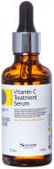 Skindom Сыворотка для лица с витамином С Vitamin C Treatment Serum, 50 мл
