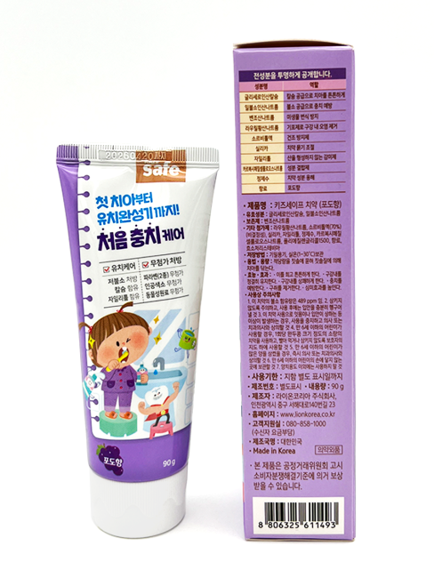 Lion Детская зубная паста со вкусом винограда Kids Safe Toothpaste Grape, 90 г Lion Детская зубная паста со вкусом винограда Kids Safe Toothpaste Grape, 90 г