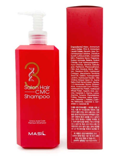 Masil Шампунь для волос профессиональный восстанавливающий с керамидами 3 Salon Hair CMC Shampoo, 500 мл Masil Шампунь для волос профессиональный восстанавливающий с керамидами 3 Salon Hair CMC Shampoo, 500 мл