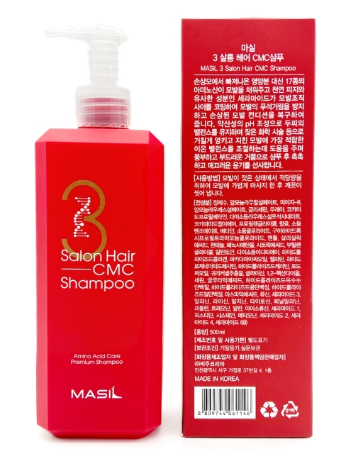 Masil Шампунь для волос профессиональный восстанавливающий с керамидами 3 Salon Hair CMC Shampoo, 500 мл Masil Шампунь для волос профессиональный восстанавливающий с керамидами 3 Salon Hair CMC Shampoo, 500 мл