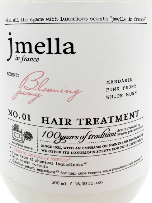 Jmella Парфюмированная маска для волос Цветущий пион N0.01 In France Bloaming Peony Hair Treatment, 500 мл Jmella Парфюмированная маска для волос Цветущий пион N0.01 In France Bloaming Peony Hair Treatment, 500 мл