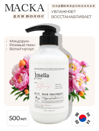 Jmella Парфюмированная маска для волос Цветущий пион N0.01 In France Bloaming Peony Hair Treatment, 500 мл