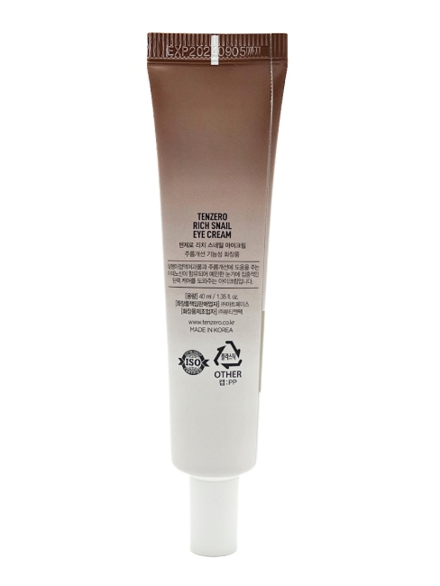 Tenzero Крем для глаз с фильтратом слизи улитки и аденозина Rich Snail Eye Cream, 40 мл