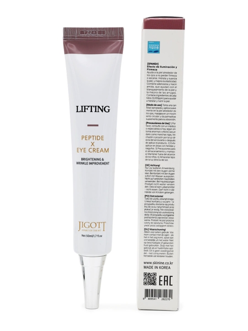 Jigott Крем для кожи вокруг глаза с пептидами и эффектом лифтинга Lifting Peptide Eye Cream, 50 мл