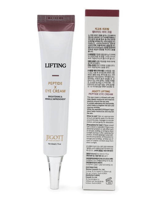 Jigott Крем для кожи вокруг глаза с пептидами и эффектом лифтинга Lifting Peptide Eye Cream, 50 мл