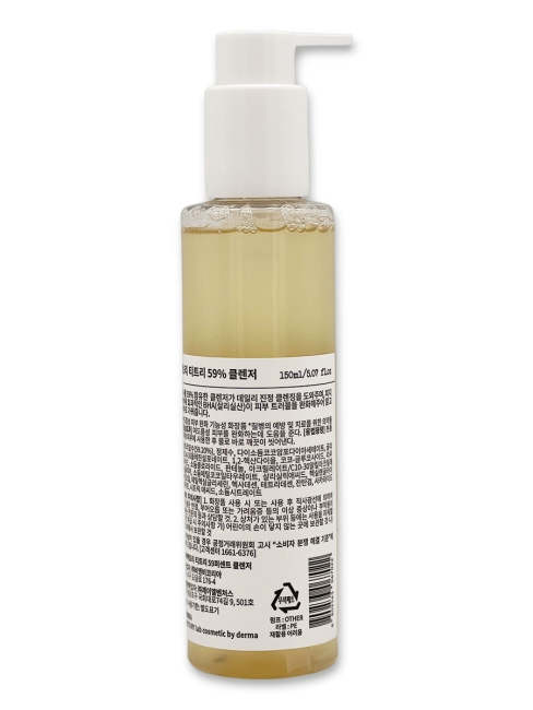 Derma Factory Гель для умывания с экстрактом чайного дерева Tea Tree 59% Gel Cleanser, 150 мл