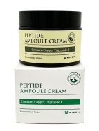 MIZON Крем для лица с пептидами антивозрастной (уценка) Peptide Ampoule Cream, 50 мл