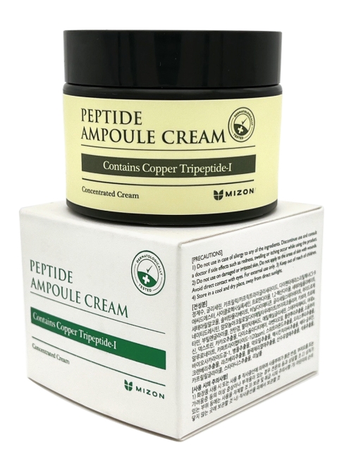 MIZON Крем для лица с пептидами антивозрастной (уценка) Peptide Ampoule Cream, 50 мл MIZON Крем для лица с пептидами антивозрастной (уценка) Peptide Ampoule Cream, 50 мл