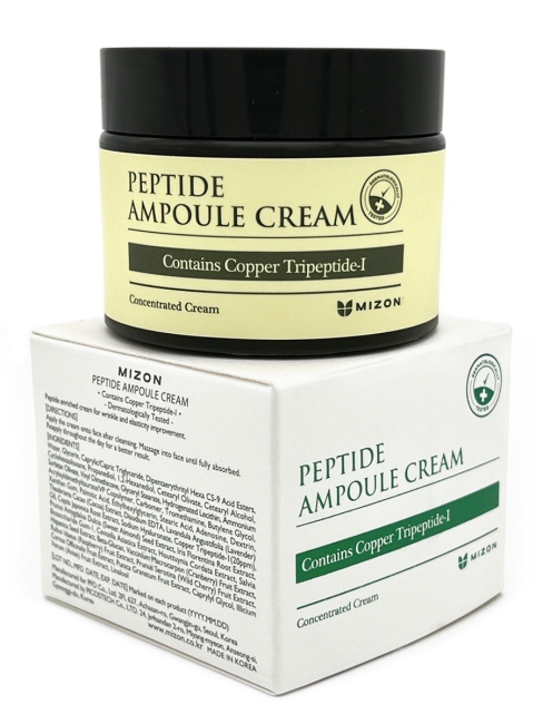 MIZON Крем для лица с пептидами антивозрастной (уценка) Peptide Ampoule Cream, 50 мл MIZON Крем для лица с пептидами антивозрастной (уценка) Peptide Ampoule Cream, 50 мл