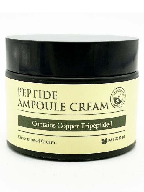 MIZON Крем для лица с пептидами антивозрастной (уценка) Peptide Ampoule Cream, 50 мл MIZON Крем для лица с пептидами антивозрастной (уценка) Peptide Ampoule Cream, 50 мл
