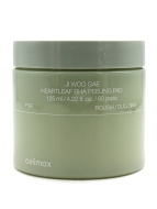 Celimax Тонизирующие пилинг-пэды с BHA-кислотой Ji Woo Gae Heartleaf BHA Peeling Pad, 60 шт