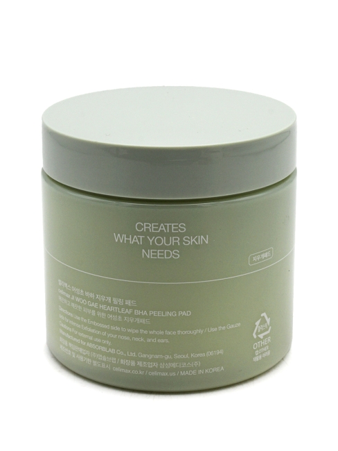 Celimax Тонизирующие пилинг-пэды с BHA-кислотой Ji Woo Gae Heartleaf BHA Peeling Pad, 60 шт Celimax Тонизирующие пилинг-пэды с BHA-кислотой Ji Woo Gae Heartleaf BHA Peeling Pad, 60 шт