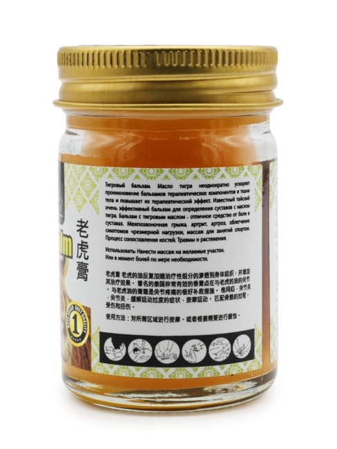 Rochjana Бальзам от болей в мышцах и суставах Тигровый Tiger Balm, 50 г