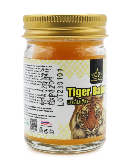 Rochjana Бальзам от болей в мышцах и суставах Тигровый Tiger Balm, 50 г