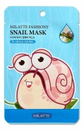 Milatte Маска на тканевой основе для лица улиточная Fashiony Snail Mask Sheet, 21 г