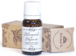 СпивакЪ Масло Жожоба голден и Эфирное масло Нероли, 10 мл