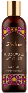 Zeitun Антицеллюлитный Детокс-гель для душа "Грейпфрут и Глина Байлун", 250 мл