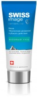 SWISS IMAGE Маска Абсолютное питание глубокого действия, 75 мл