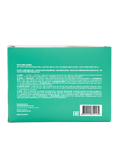 La'dor Филлер для восстановления волос Perfect Hair Fill-Up, 10*13 мл La'dor Филлер для восстановления волос Perfect Hair Fill-Up, 10*13 мл