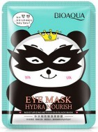 Bioaqua Hydra Nourish Black Eye Mask Маска для век, 15 г 