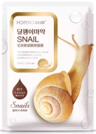 Rorec Snail Mask Маска для лица с фильтратом улитки и алоэ вера, 30 г
