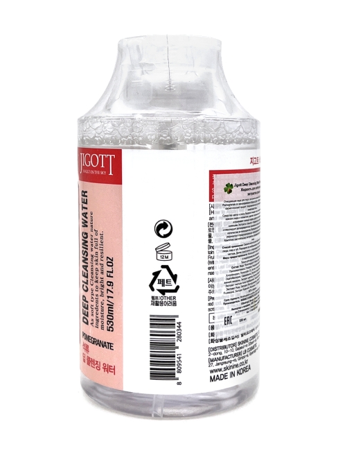 Jigott Deep Cleansing Water Pomegranate Глубоко очищающая вода с Экстрактом Граната, 530 мл